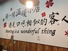-哈贵锅贴(复兴南街店)