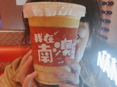 -南澳岛打卡果汁冰公司
