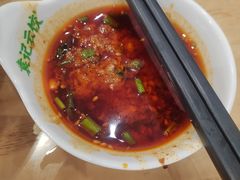 -袁记云饺(世纪城店)