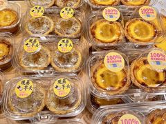 -鹤所·低糖零蔗糖烘焙(长楹店)