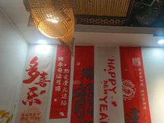 -胖子鱼·天水麻辣鱼火锅(秦州407店)