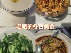 -老街鱼嘴巴(坡子街老店)
