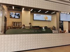 -喜茶(深圳海岸城店)
