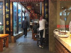 门面-毅祥斋老孙家泡馍(西羊市店)