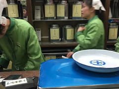 -张一元(总店)