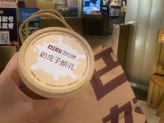 -北京清河万象汇