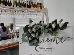 -天玑高空江景餐厅&酒吧Sky Secret Restaurant&Bar