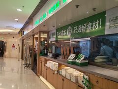 -甲乙饼·手工牛肉饼(东方广场店)