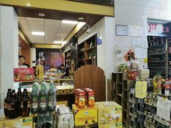 -伊戈尔俄罗斯商品大市场