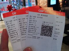 -CGV影城(悦荟4DX店)