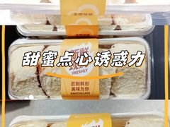 -砂之船奥特莱斯(合肥店)