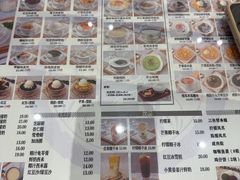 -仁信老铺甜品(北京路店)