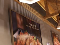 -武松家(丰益桥店)