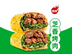 -煎饼道·新鲜现做(桐梓林店)