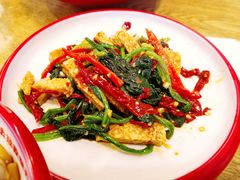 菠菜面筋-西粉堂新疆米粉(朝外店)