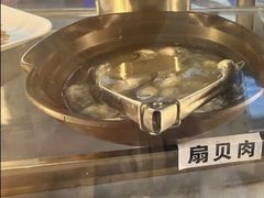 -火鳳祥鲜货火锅(宝龙广场店)