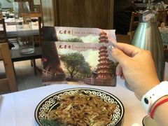-莲池荟素食馆·12年老字号(光孝寺店)