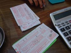 -恒兴发茶店(水巷口店)