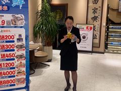 -鲜得莱渔港·小平岛海胆馆(七贤岭店)
