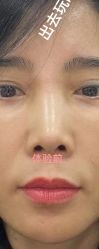 -上海首尔丽格医疗美容医院