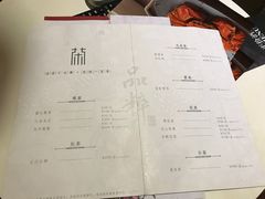 菜单-品粹徽园·家常安徽菜