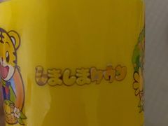 -九田家黑牛烤肉料理(悦荟店)