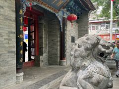 -湘子庙