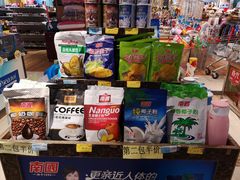 -广百家超市(大东海店)