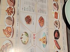 -东方饺子王(哈西万达店)