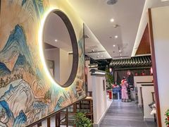 -遇见长安之高山流水(李家村万达店)