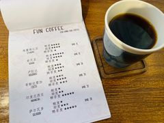 -Fun Coffee