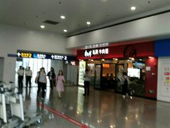-康师傅私房牛肉面(申虹店)