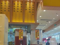 -陳香貴·兰州牛肉面(乐峰广场店)