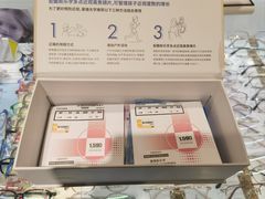 -新视达眼镜店·蔡司·依视路(名镜苑店)
