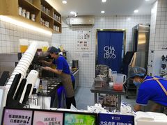 -茶百道(荣科路店)