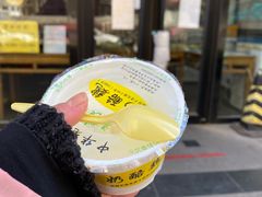 -奶酪魏(牛街总店)