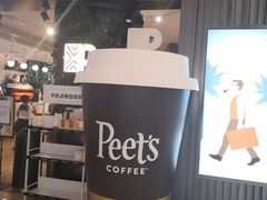 -Peet's Coffee皮爷咖啡(德基店)
