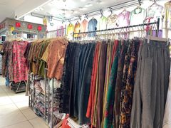 -南京环北服装批发市场