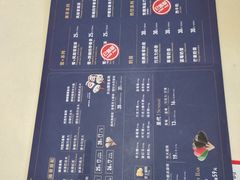 -DQ·蛋糕·冰淇淋(惠山万达店)