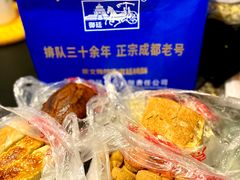 -宫廷糕点铺