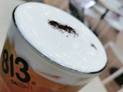-813芭依珊 BAESAn(皇冠十畝地店)