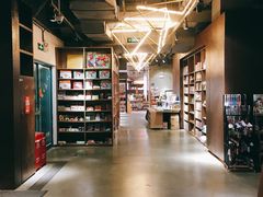 -扶光书店(中环店)