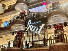 -松雷商业(南岗店)