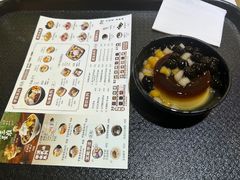 -鲜芋仙(观音桥大融城LG店)