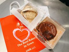 -OUR Bakery(SKP-S店)