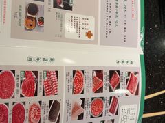 -南门涮肉(上海二店)