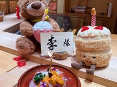 -荣一代目OMAKASE板前料理