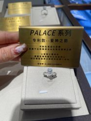 点击看大图 -Cindy Jewelry·钻戒·彩色宝石