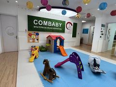 -新爱婴早教·托班·幼小衔接(彭浦临汾店)