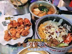 -Meet Sun韩式大排档(五一广场7MALL店)
